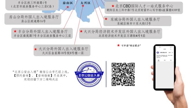 亚洲杯力压韩国约旦小组第1?官方：巴林国家队主帅皮济离任